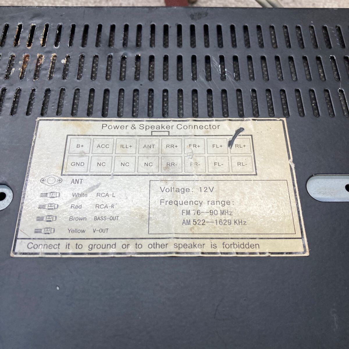 AV3-395 激安 カーステレオ ZAIN Z-DVD-001N AUX FM/AM CD DVD SD USB プレーヤー 通電未確認 ジャンク