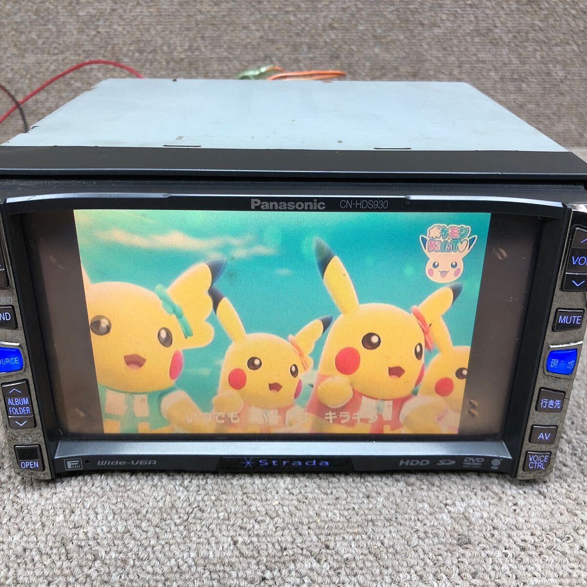 AV3-485 激安 カーナビ Panasonic Strada CN-HDS930MD 513766408 HDDナビ CD DVD 本體のみ 簡易動(dòng)作確認(rèn)済み 中古現(xiàn)狀品