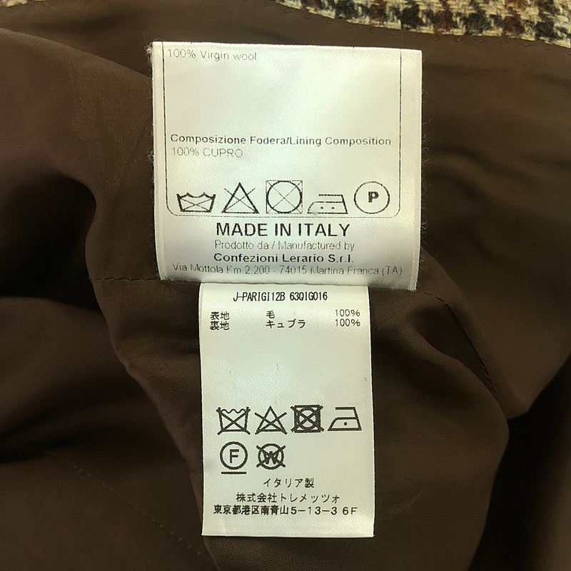 item_image_8
