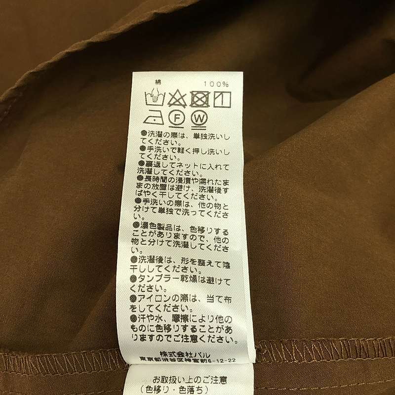 item_image_7