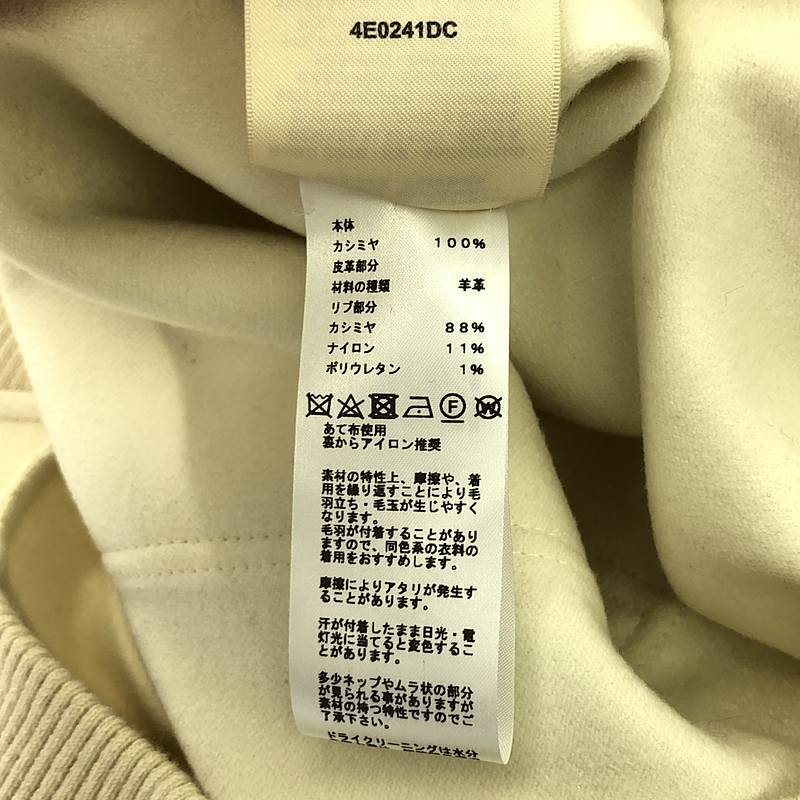 item_image_6