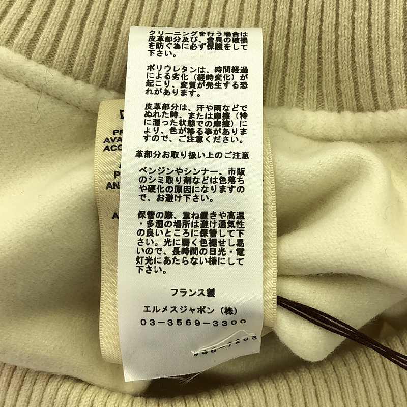 item_image_8