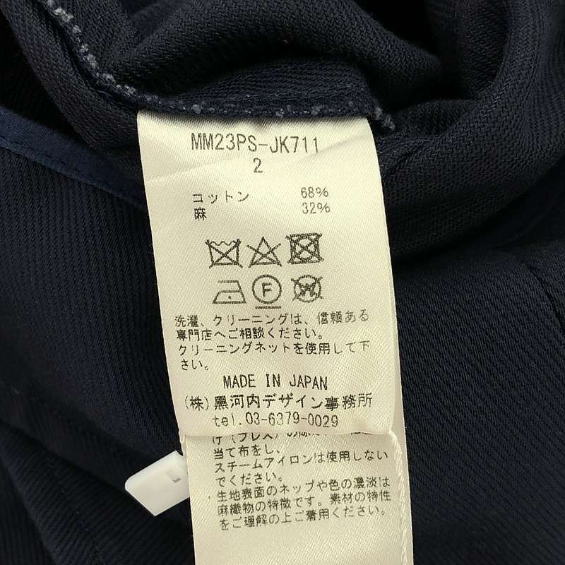 item_image_6