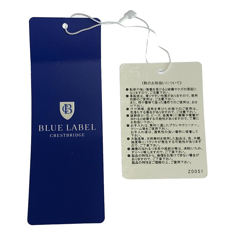 item_image_9