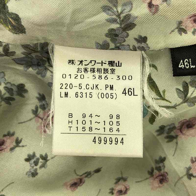 item_image_8