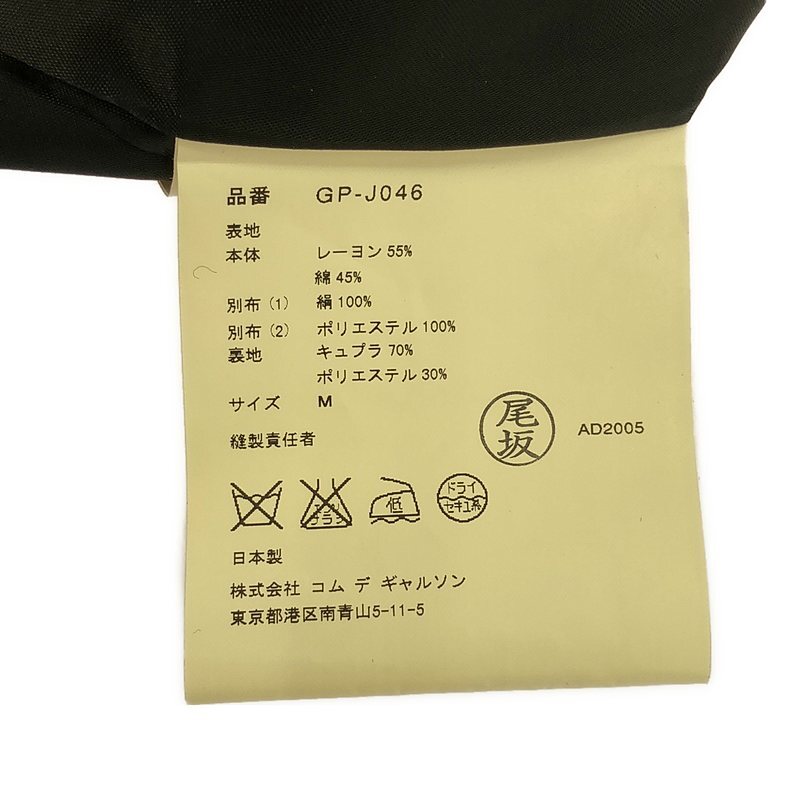 item_image_7