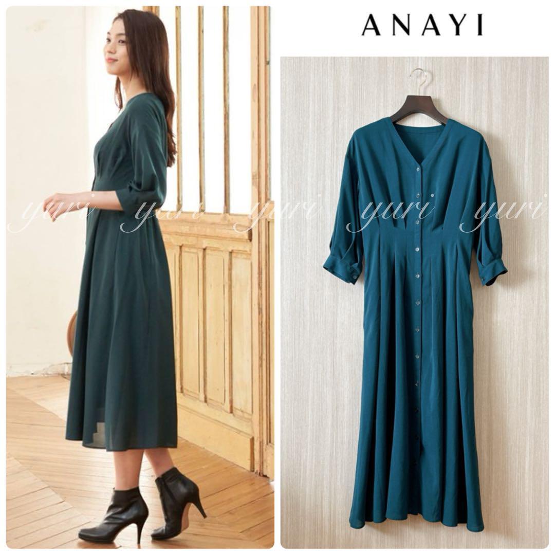 ■極美品 ANAYI アナイ ポプリンタックシャツワンピース 1559】アナイ ポプリンタックシャツワンピース｜Yahoo!フリマ