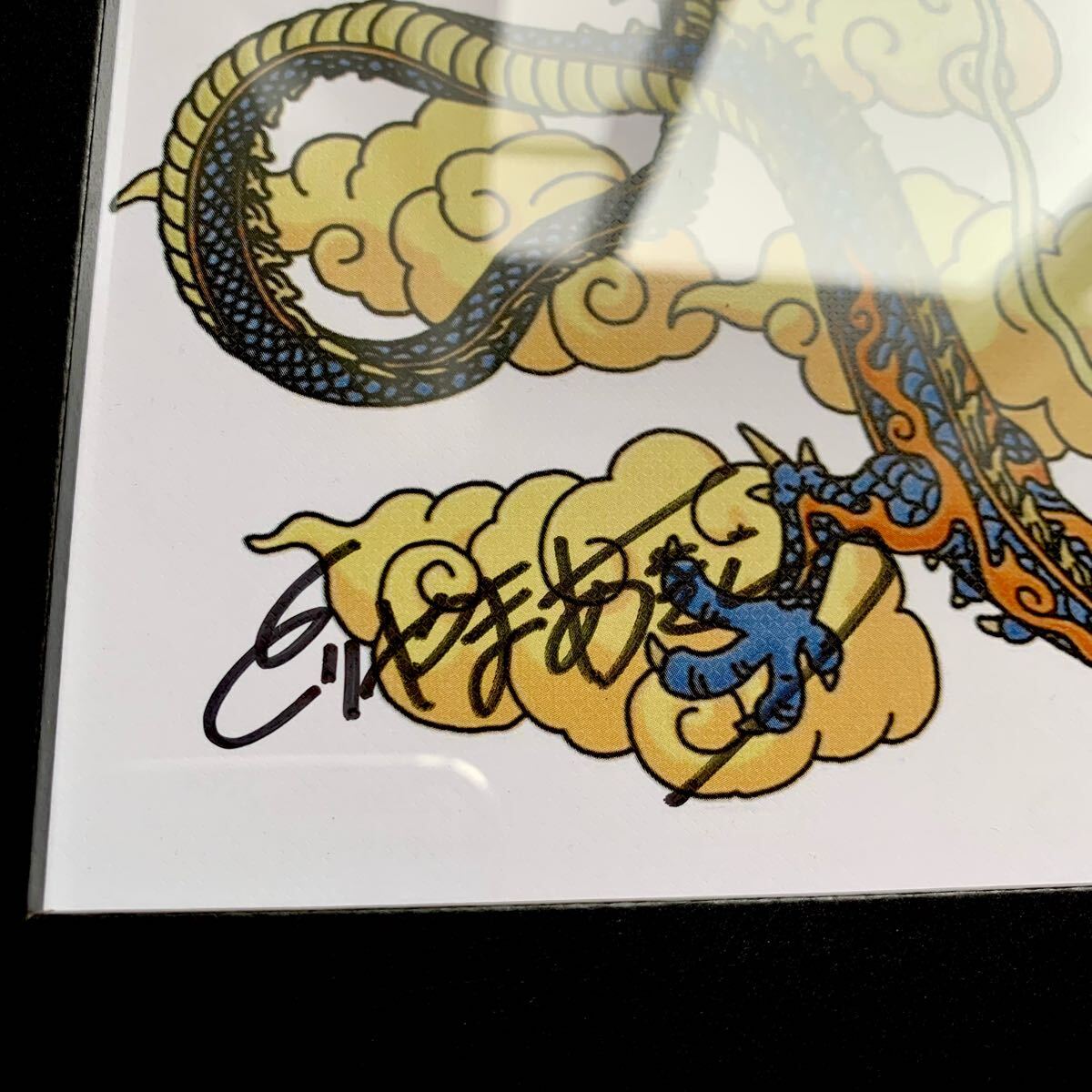 直筆サイン入り 複製原画【 孫悟空&神龍 】DRAGON BALL 鳥山明 直筆サイン入り 複製原画【 孫悟空&神龍 】DRAGON BALL 鳥山明