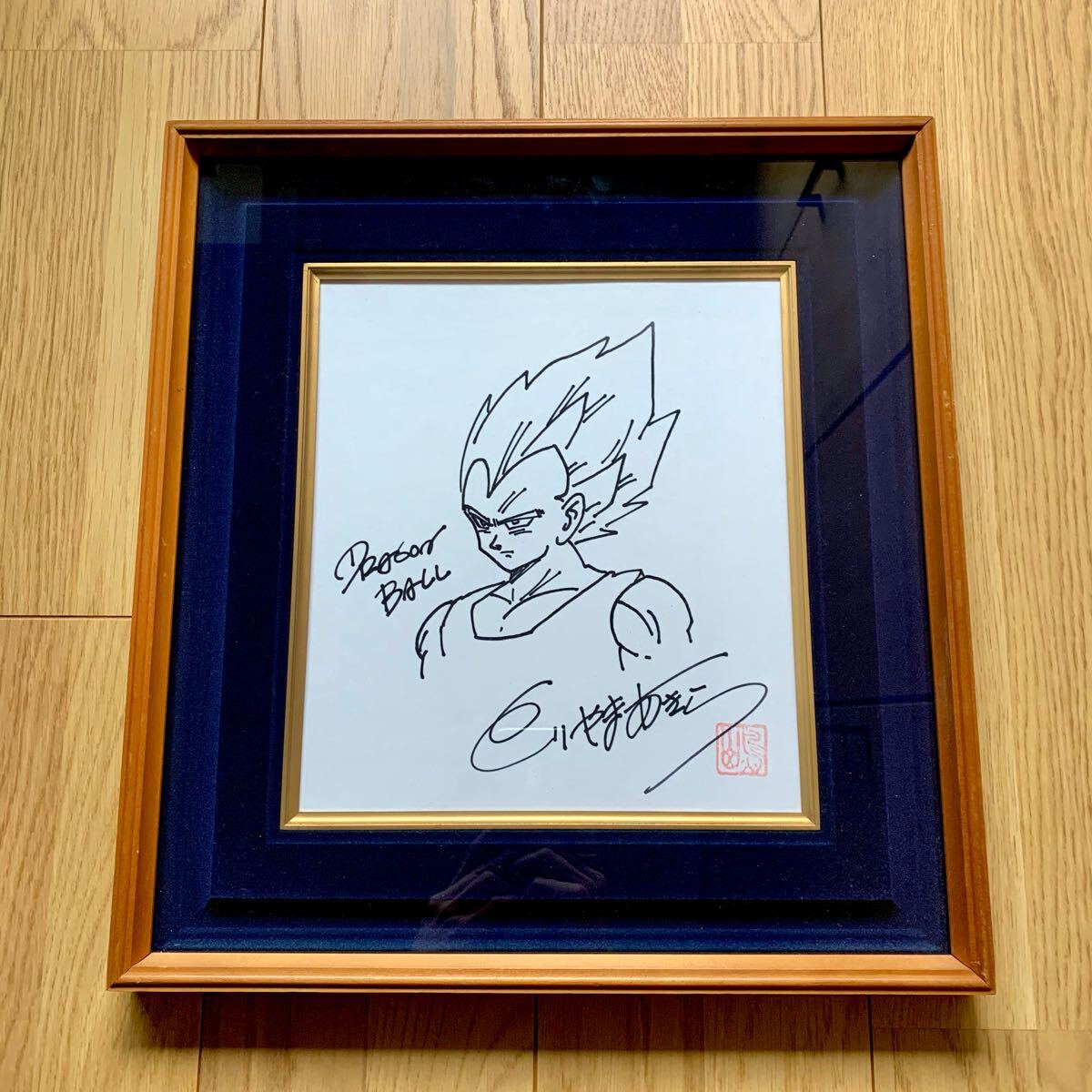 ドラゴンボール 鳥山明【 直筆サイン色紙 】超サイヤ人 ベジータ ドラゴンボール 鳥山明【 直筆サイン色紙 】超サイヤ人 ベジータ