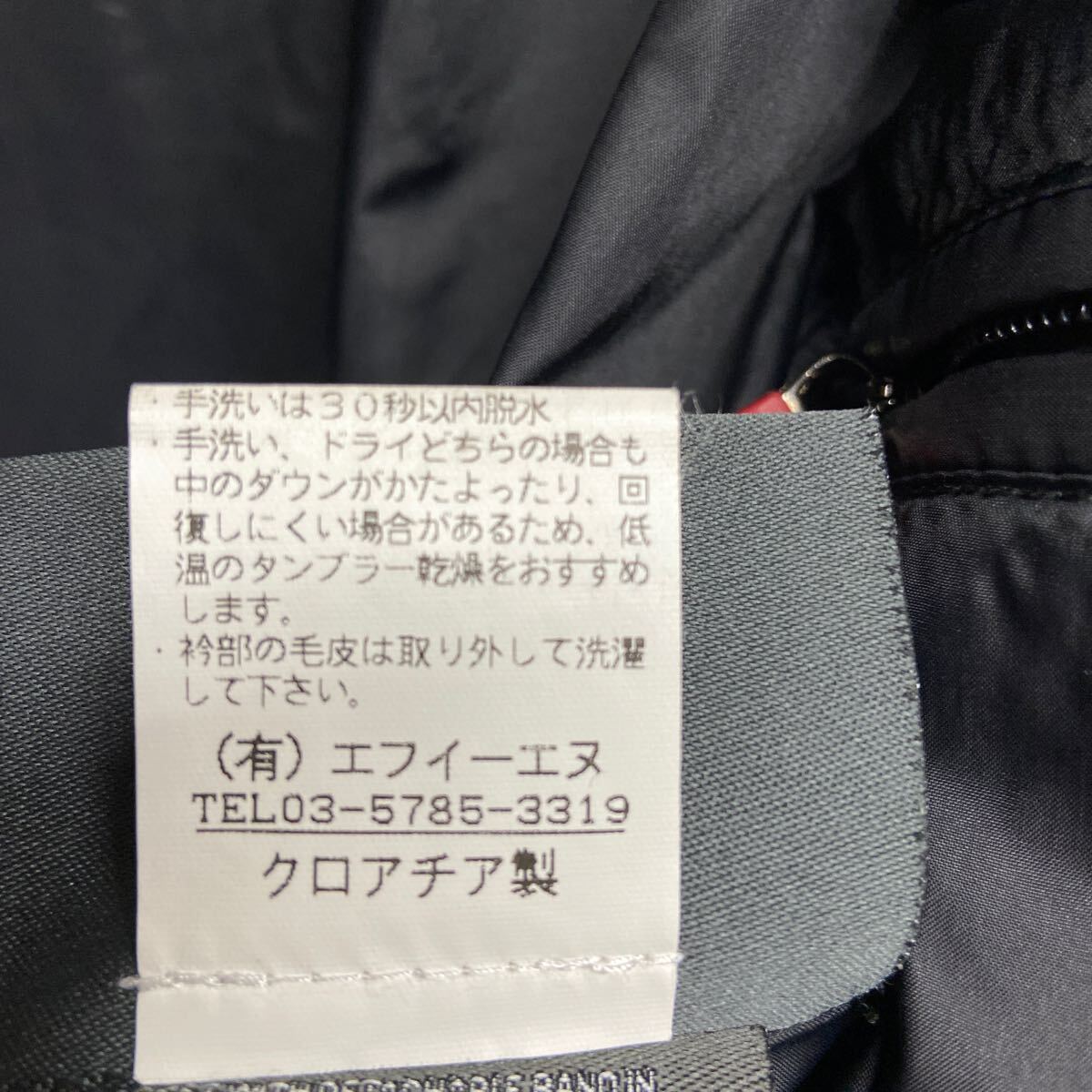 【DUVETICA デュベティカ】U.430.00.OPN-1001R ダウンジャケット サイズ46 ブラック ナイロン 2502oki h_画像8