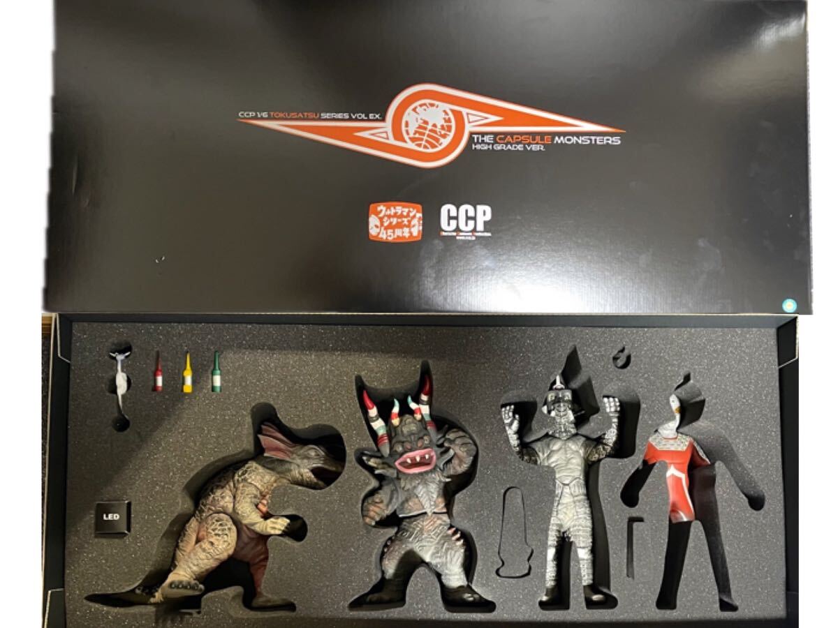 ccp カプセル怪獣ハイグレード 1/6 B セット EX ウインダム ccp カプセル怪獣ハイグレード 1/6 B セット EX ウインダム