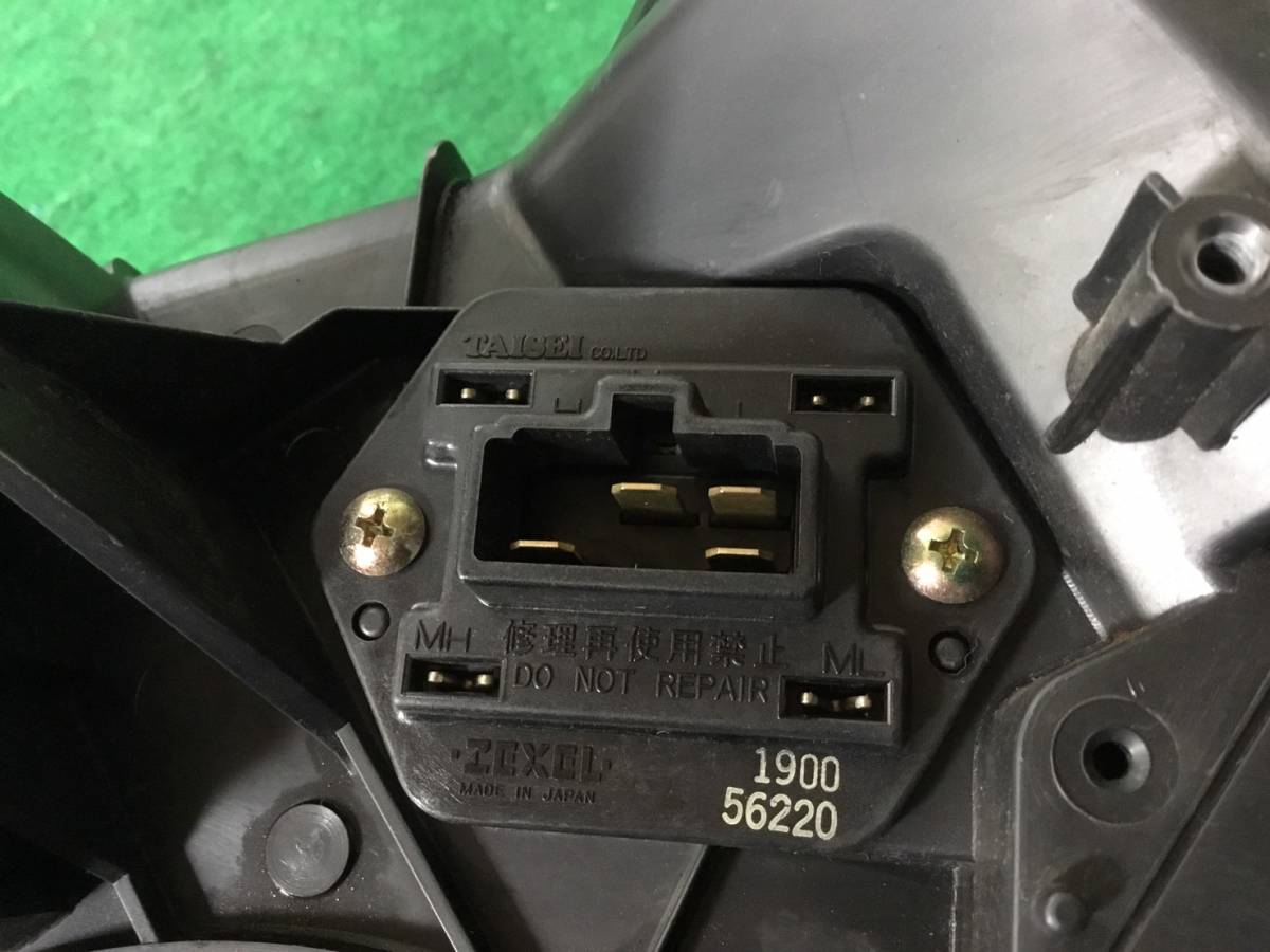 item_image_7