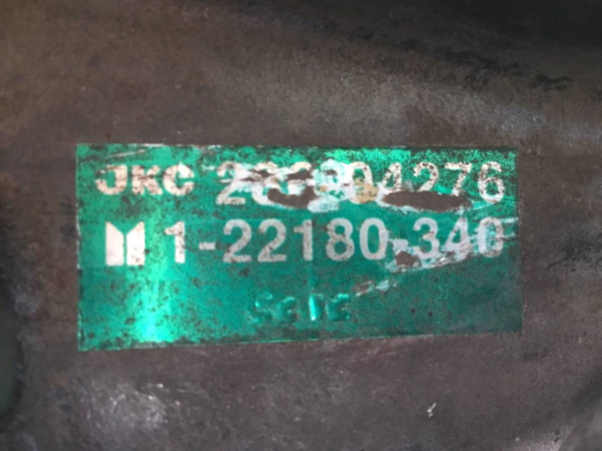 item_image_2