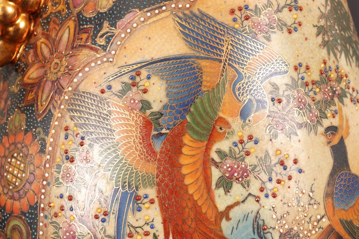 珍品堂】薩摩焼 金彩色絵鳳凰文 金襴手 双耳付 花瓶 飾り壺