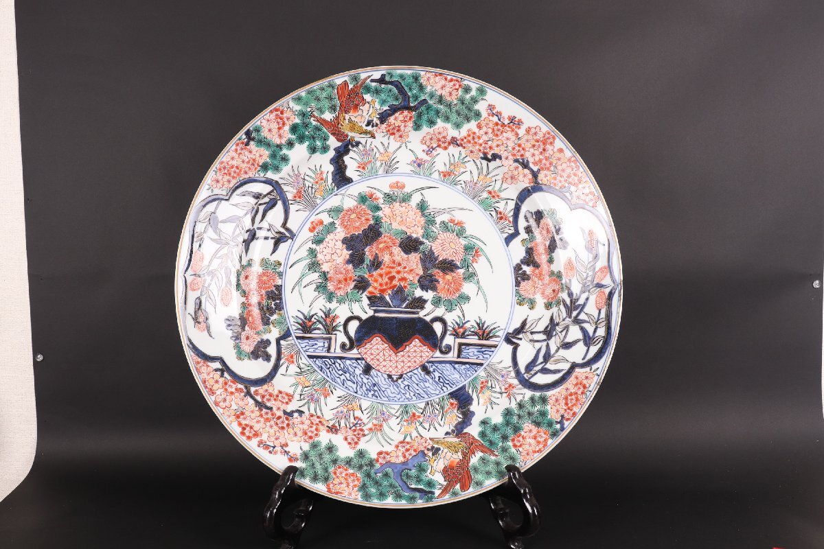 海】有田焼 弥左衛門作 古伊万里 草花紋 大皿 時代物 骨董品