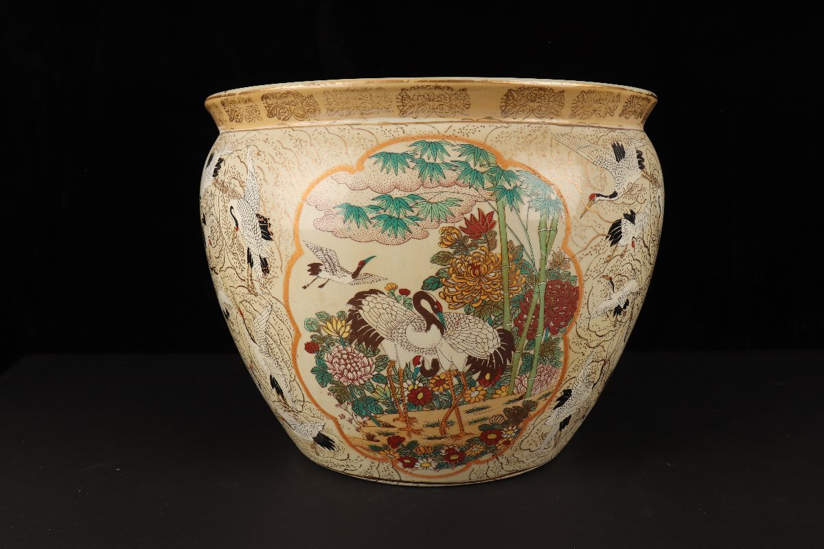 珍品堂】薩摩焼 金彩千鶴花絵 金襴手 水鉢 時代物 古美術 骨董品