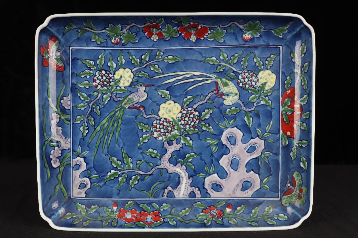 源右衛門染錦古代花鳥図四方鉢 源右衛門染錦古代花鳥図四方鉢 源右衛門 染錦 古代花鳥図角鉢