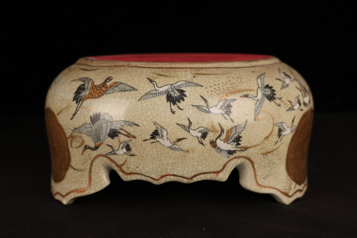 珍品堂】1円から 薩摩焼 栄盛窯 金彩色絵鳳凰文 沈香壺 花瓶 珍品堂】1円から 薩摩焼 栄盛窯 金彩色絵鳳凰文 沈香壺 花瓶