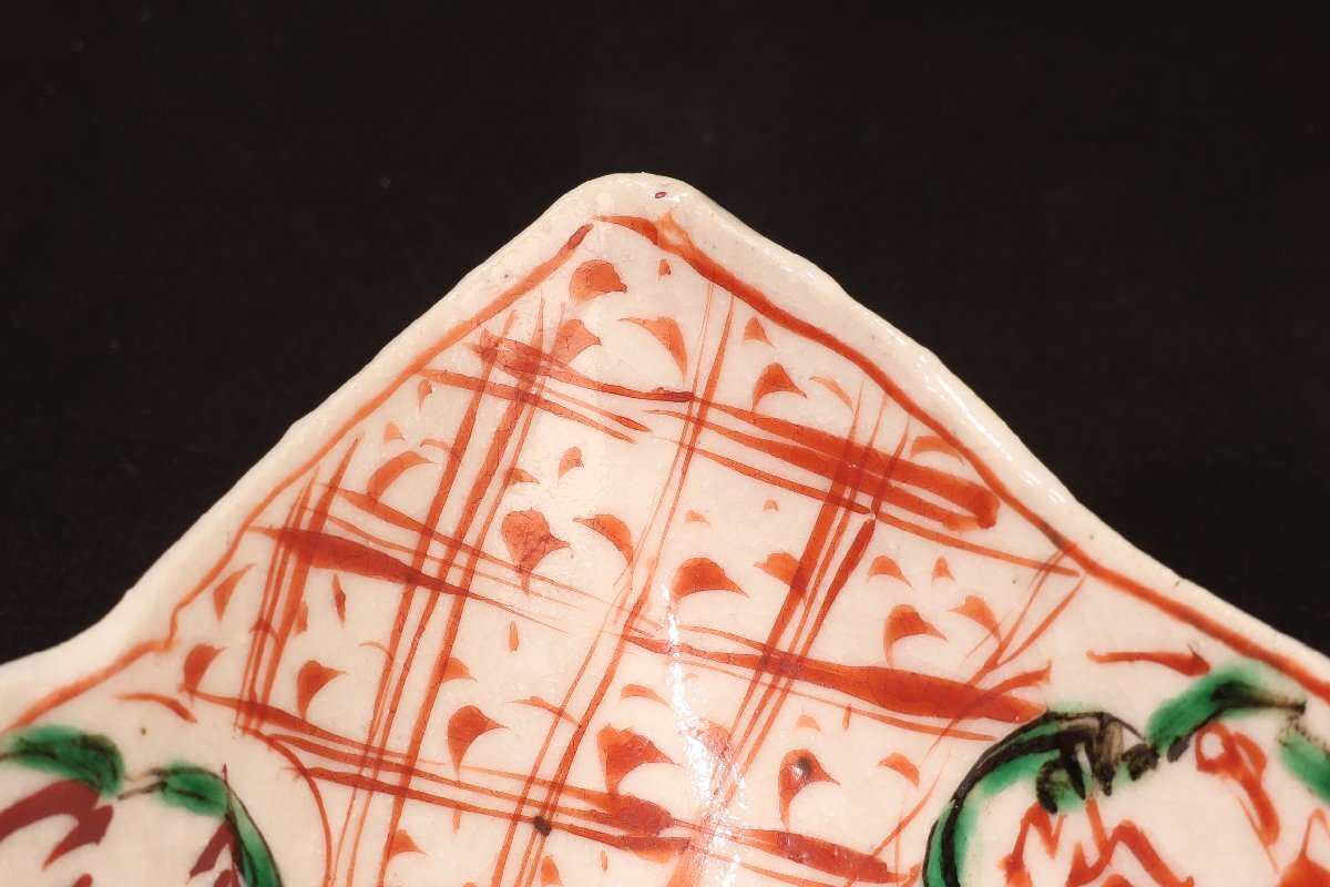 珍品堂】1円から 有田焼 黒岩卓実 赤絵四角小鉢 5客 紙箱 懐石 珍品堂】1円から 有田焼 黒岩卓実 赤絵四角小鉢 5客 紙箱 懐石