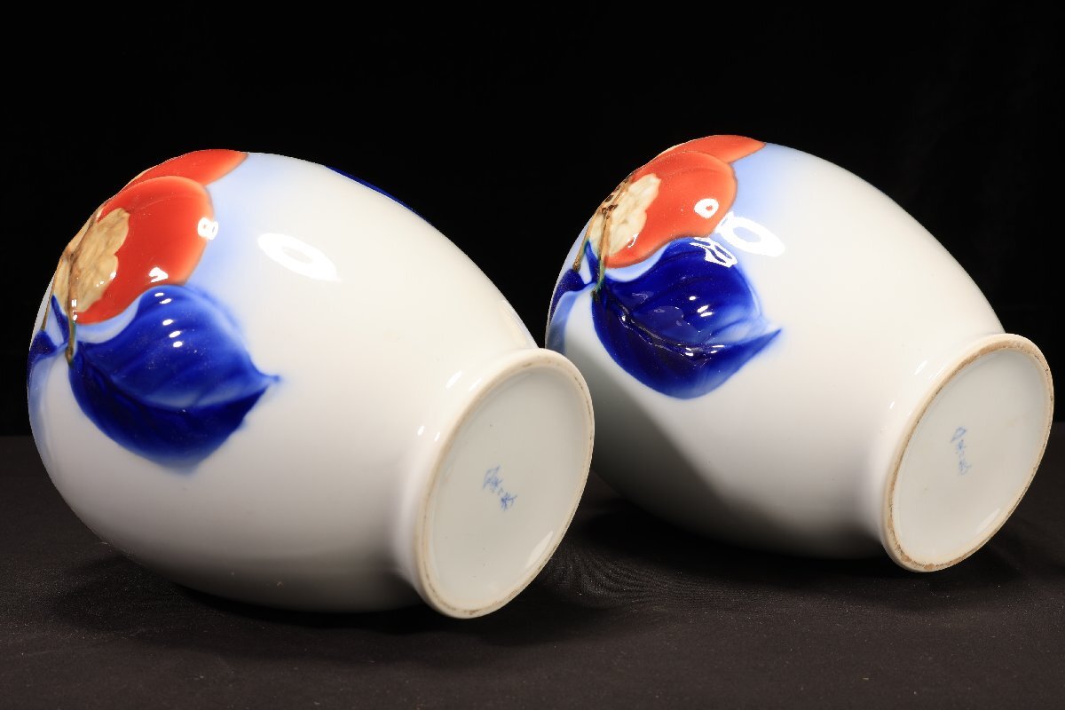珍品堂】1円から 深川製磁 柿絵浮彫 2点 花瓶 飾り壺 時代物 古 珍品堂】1円から 深川製磁 柿絵浮彫 2点 花瓶 飾り壺 時代物 古