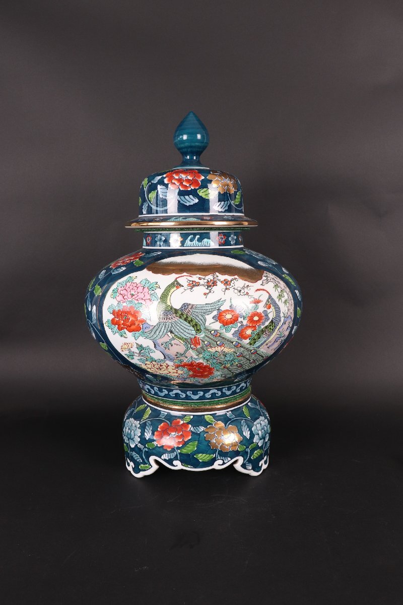 珍品堂】有田焼 舞右衛門 金彩色絵鳳凰文 沈香壺 花瓶 飾り壺 古