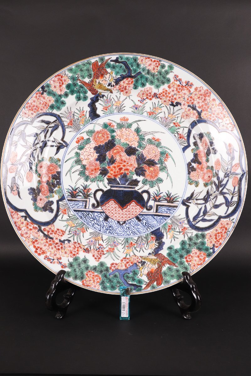 珍品堂】有田焼 古伊万里 赤絵牡丹鷲絵 飾り皿 大皿 時代物 古