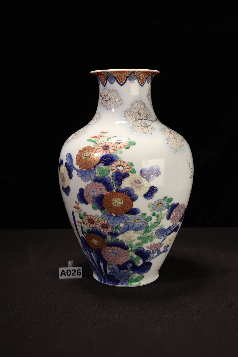 珍品堂】1円から オールド香蘭社 染錦上絵金彩牡丹絵 花瓶 飾り 珍品堂】1円から オールド香蘭社 染錦上絵金彩牡丹絵 花瓶 飾り