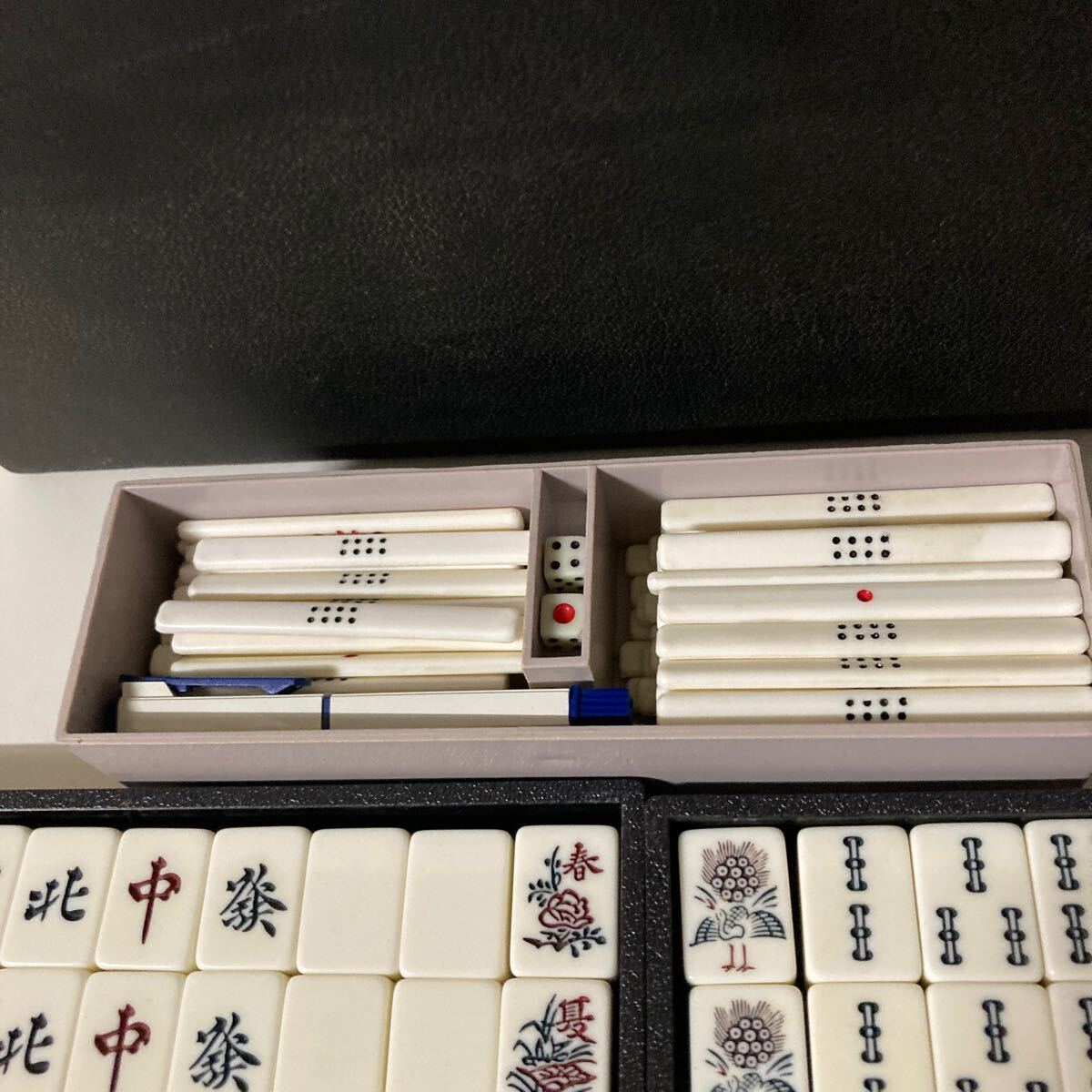 昭和レトロ・麻雀牌セット(ケース入り) 任天堂(麻雀)|売買 昭和レトロ・麻雀牌セット(ケース入り) 任天堂(麻雀)|売買