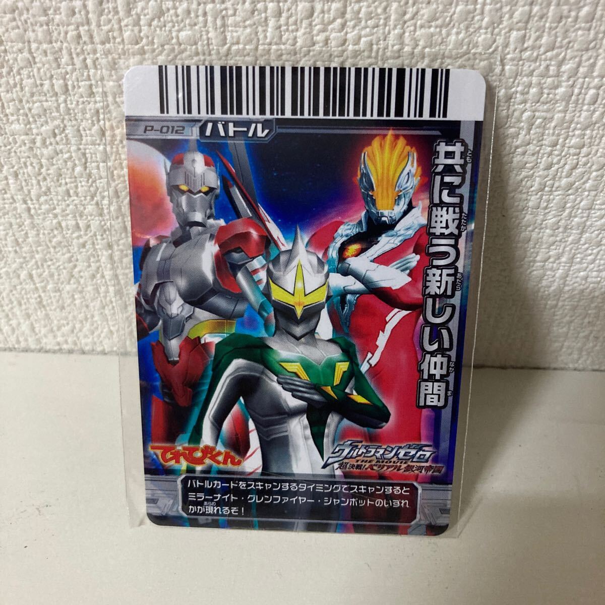item_image_1