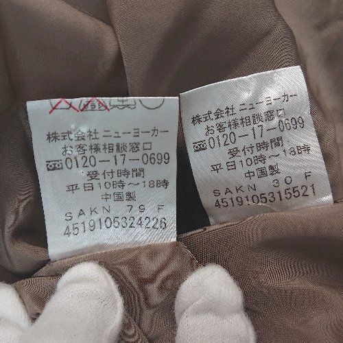 item_image_8