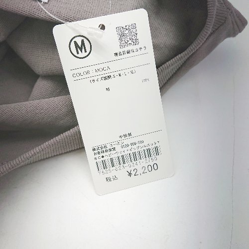 item_image_4