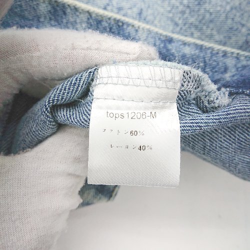 item_image_6
