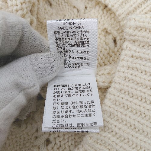 item_image_6