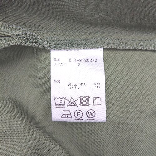 item_image_5