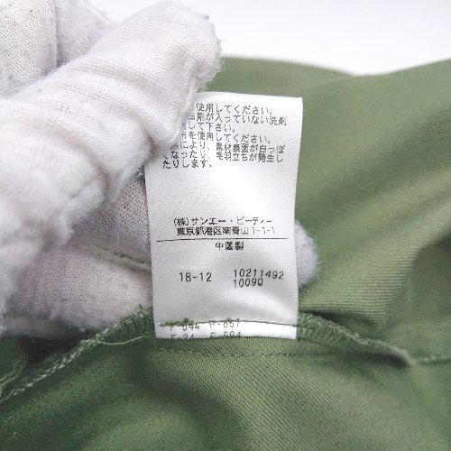 item_image_6
