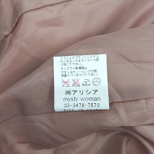 item_image_6
