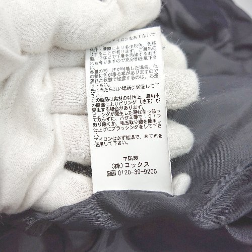 item_image_7