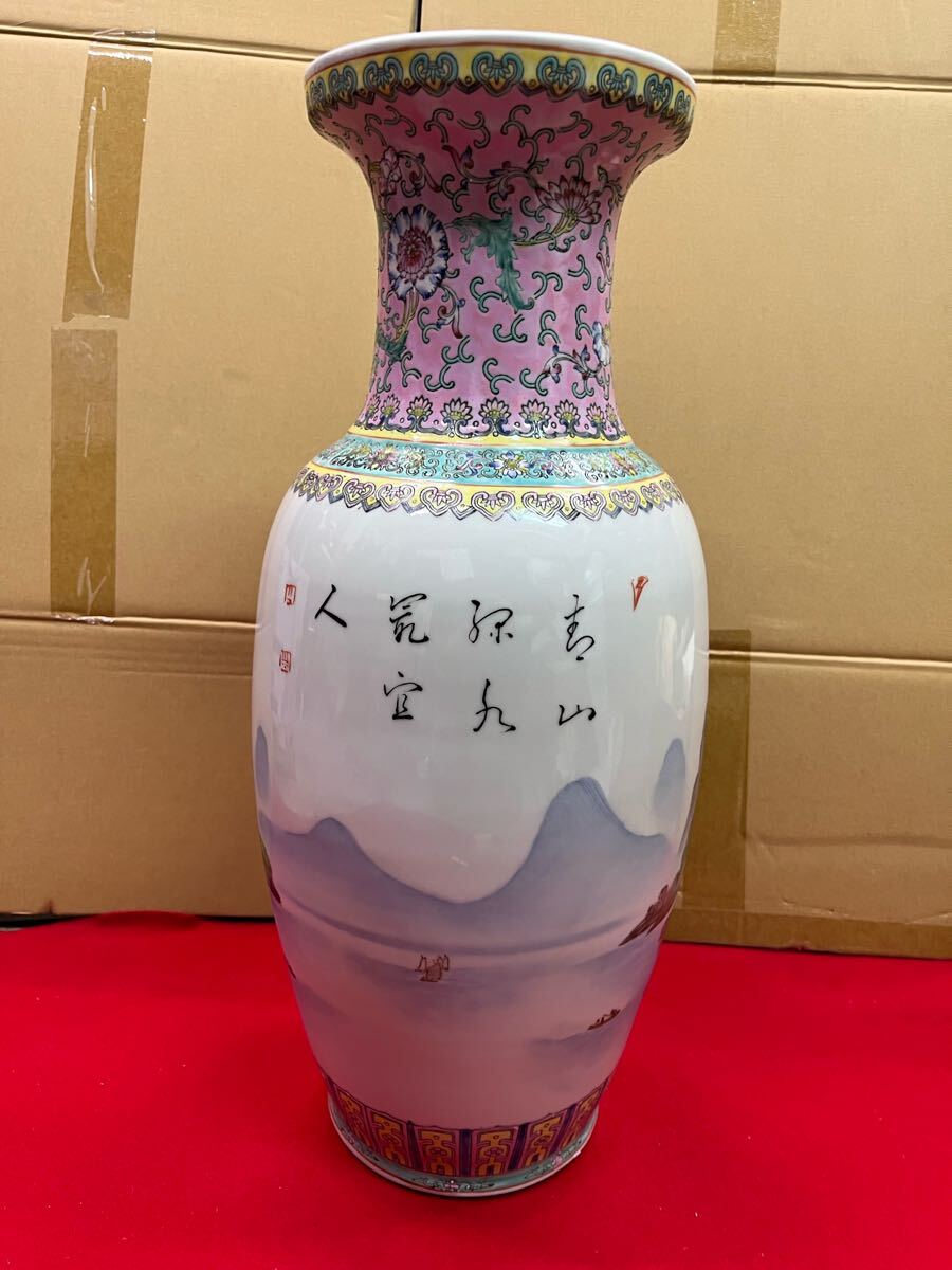 宅配便配送 中国美術 中国景徳鎮製 花鳥詩文紋樣花瓶 花器 宅配便配送 中国美術 中国景徳鎮製 花鳥詩文紋樣花瓶 花器