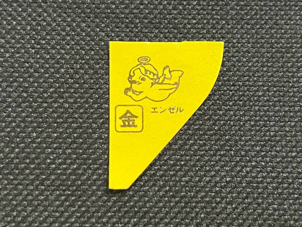 銀エンゼル12枚 662 金のエンゼル1枚 銀のエンゼル12枚 計13枚まとめ 森永チョコ