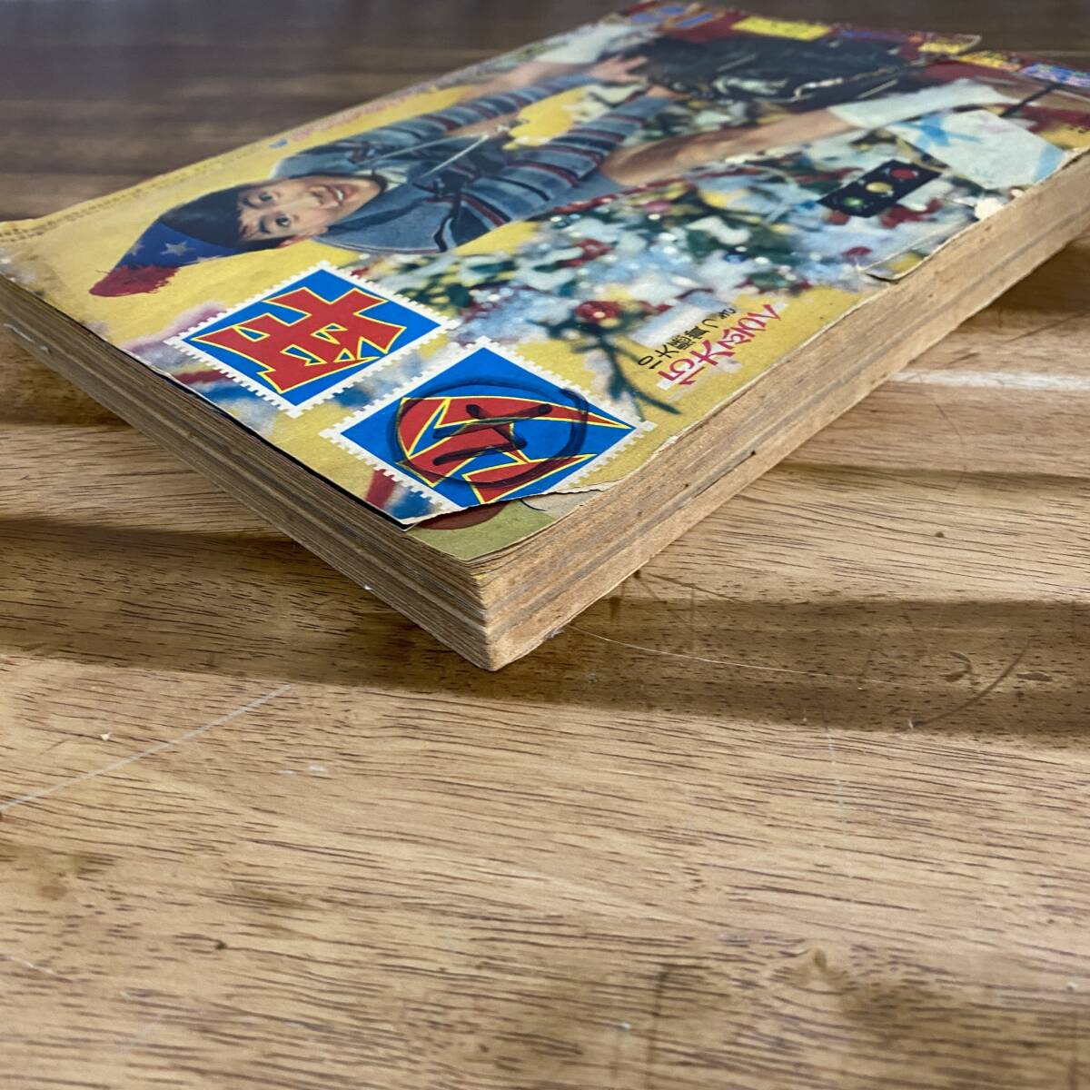 item_image_3