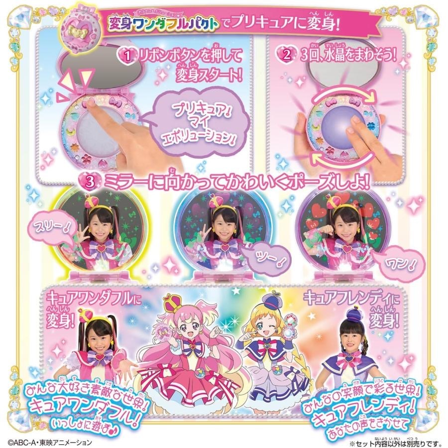 item_image_3