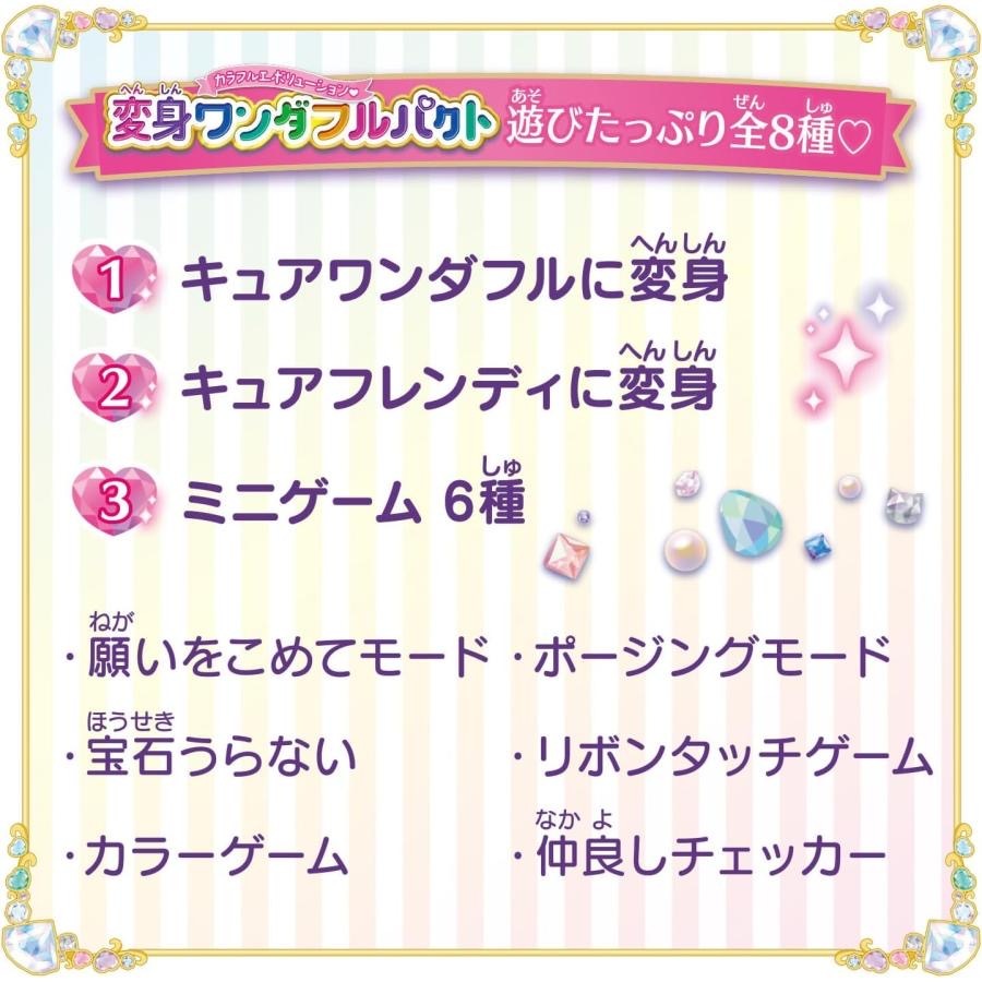 item_image_6