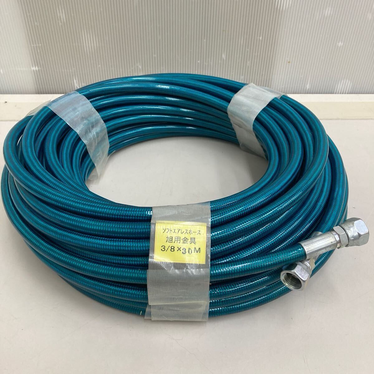 CR☆ ソフトエアレスホース 旭用金具 3/8 30m エアレス塗装機用 CR☆ ソフトエアレスホース 旭用金具 3/8 30m エアレス塗装機用