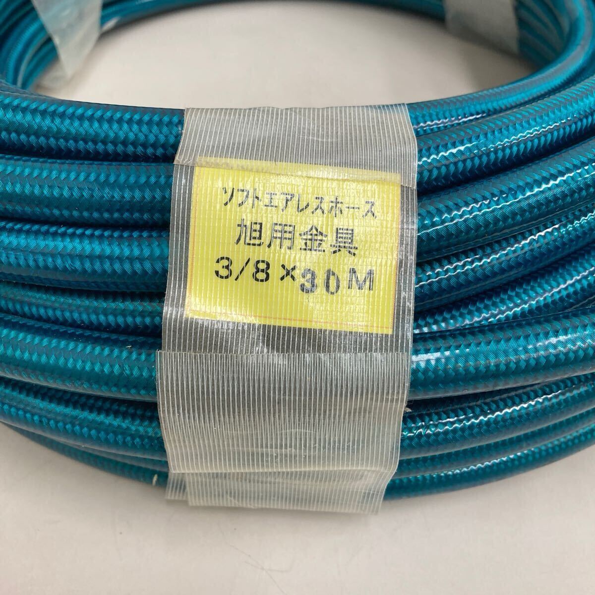 CR☆ ソフトエアレスホース 旭用金具 3/8 30m エアレス塗装機用 CR☆ ソフトエアレスホース 旭用金具 3/8 30m エアレス塗装機用