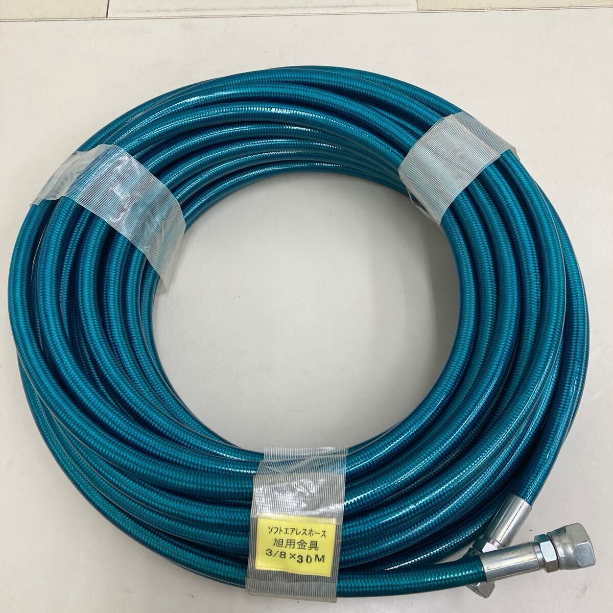 CR☆ ソフトエアレスホース 旭用金具 3/8 30m エアレス塗装機用 CR☆ ソフトエアレスホース 旭用金具 3/8 30m エアレス塗装機用