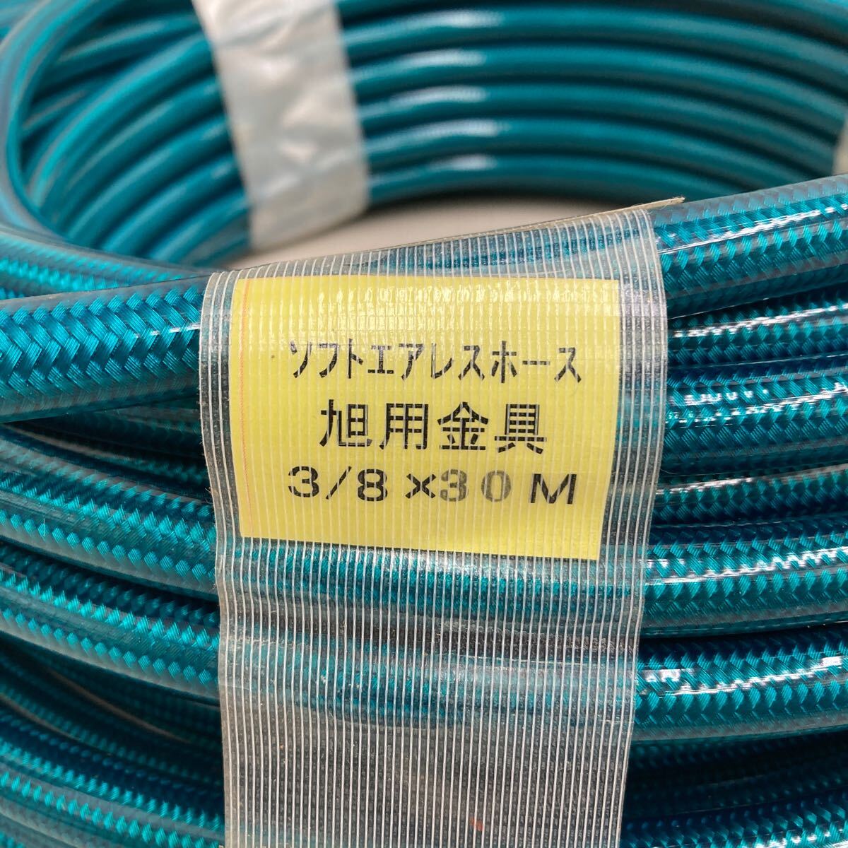 CR☆ ソフトエアレスホース 旭用金具 3/8 30m エアレス塗装機用 CR☆ ソフトエアレスホース 旭用金具 3/8 30m エアレス塗装機用