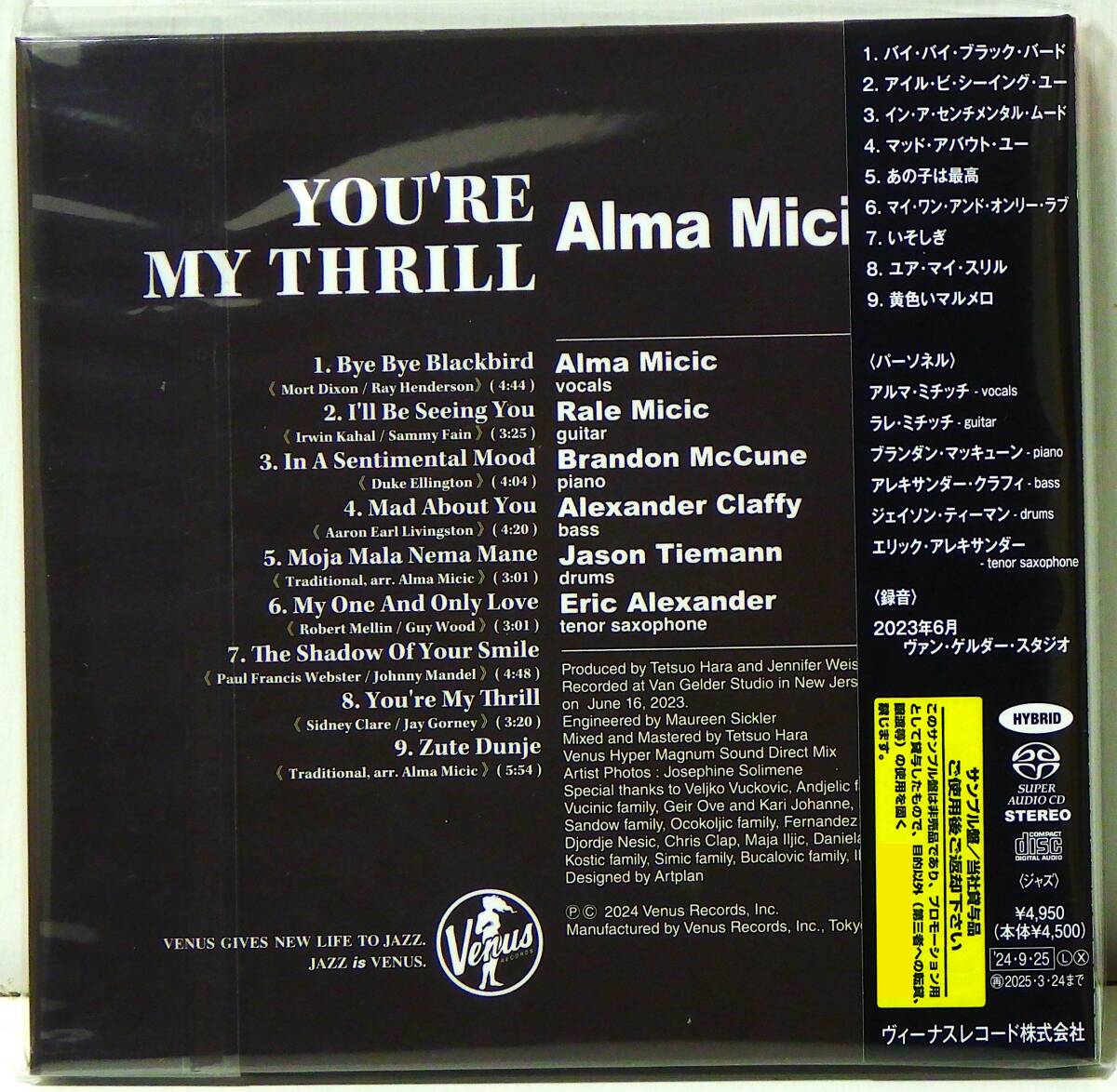 item_image_4