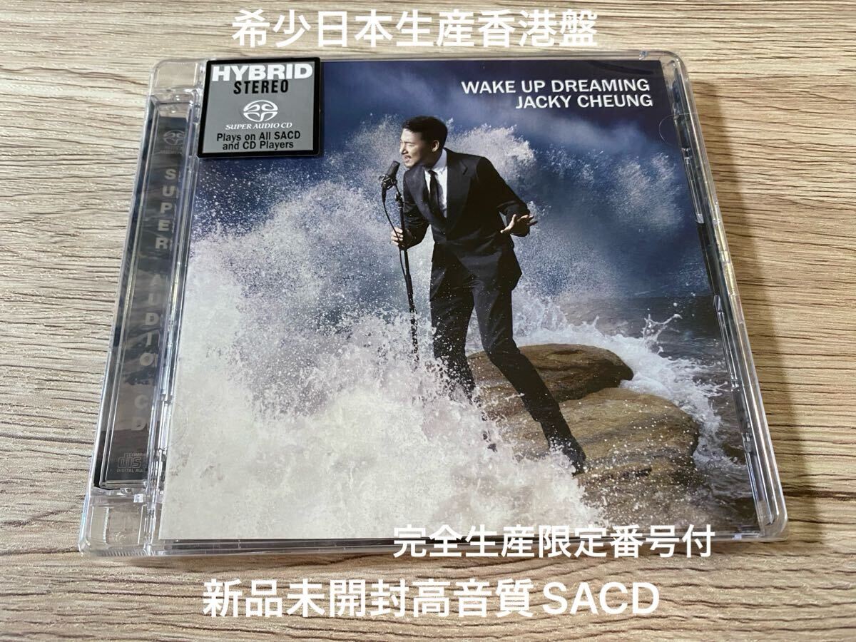 3CD Kato Hirohiko The art of Hirohiko Kato SGNJ10046PROMO 3CD Kato Hirohiko The art of Hirohiko Kato SGNJ10046PROMO