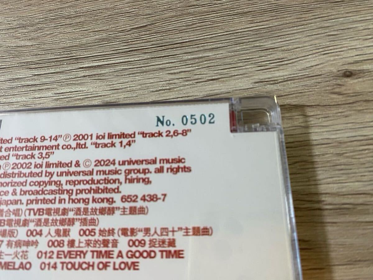 新品高音質SACD 完全生産限定番号付　日本生産香港盤　張學友 ジャッキー・チュン Jacky Cheung 新曲+精選 Greatest Hits 送料無料
