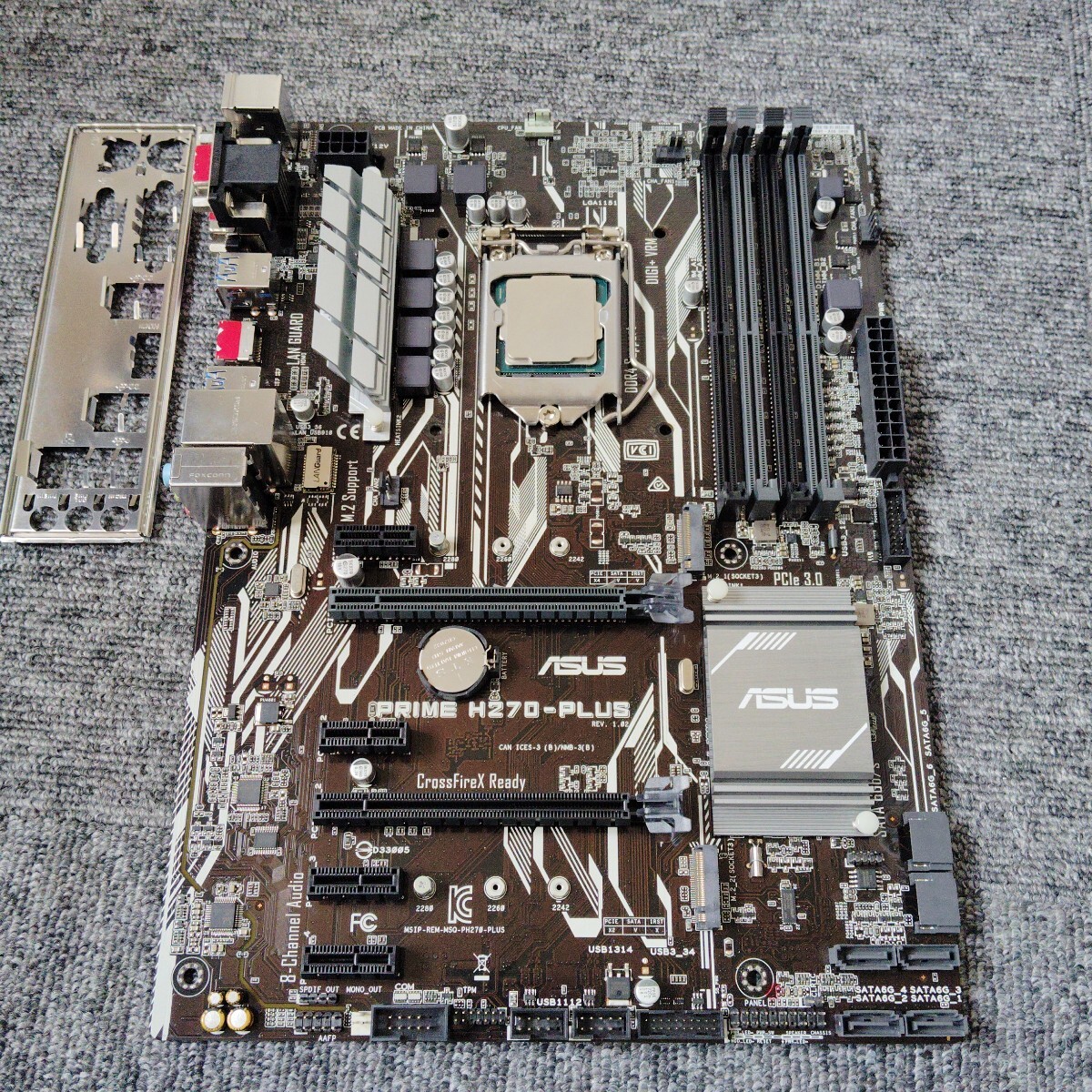 ジャンクマザーボード ASUS H270-PLUS PRIME CPU Intel core i 7 ジャンクマザーボード ASUS H270-PLUS PRIME CPU Intel core i 7